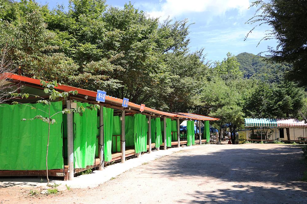 보개산 야영장