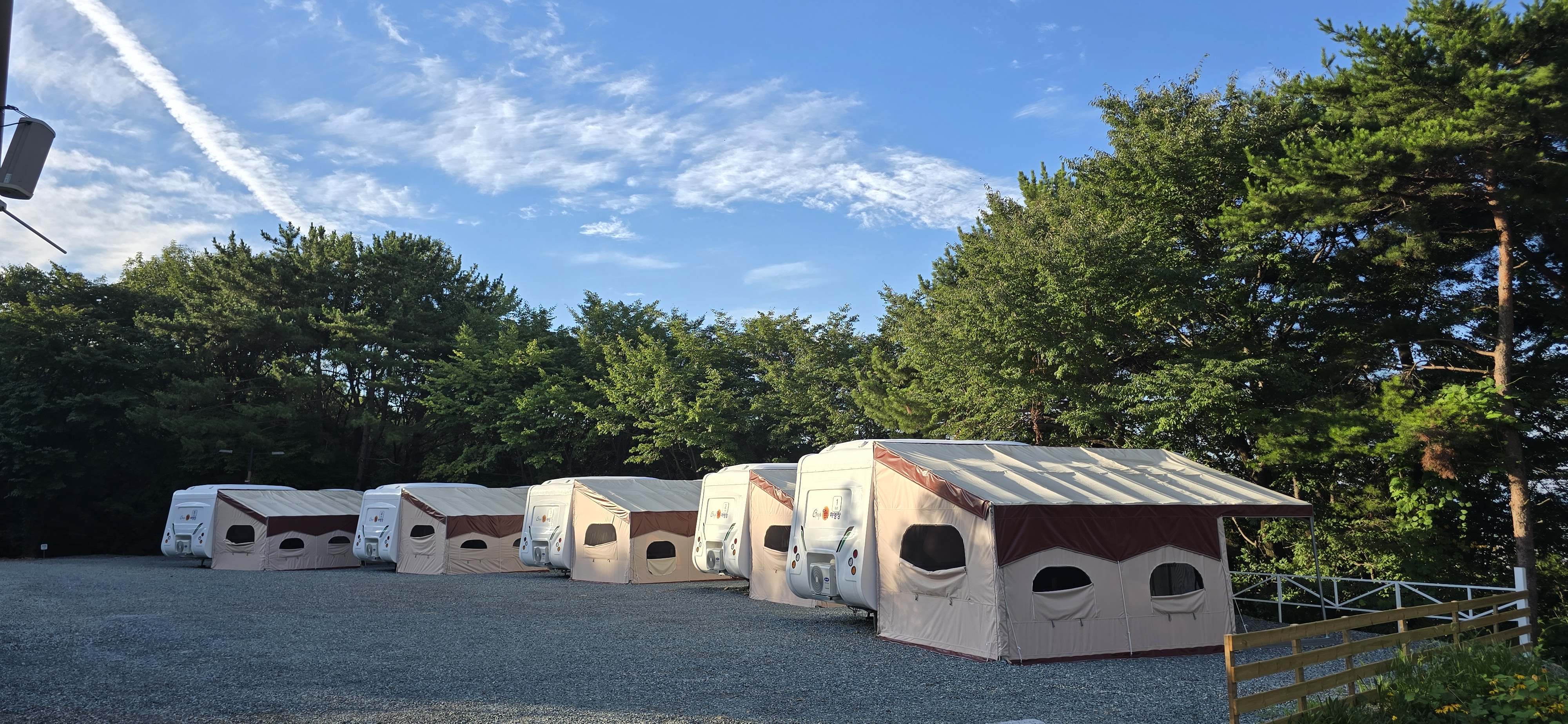 가야달빛야영장