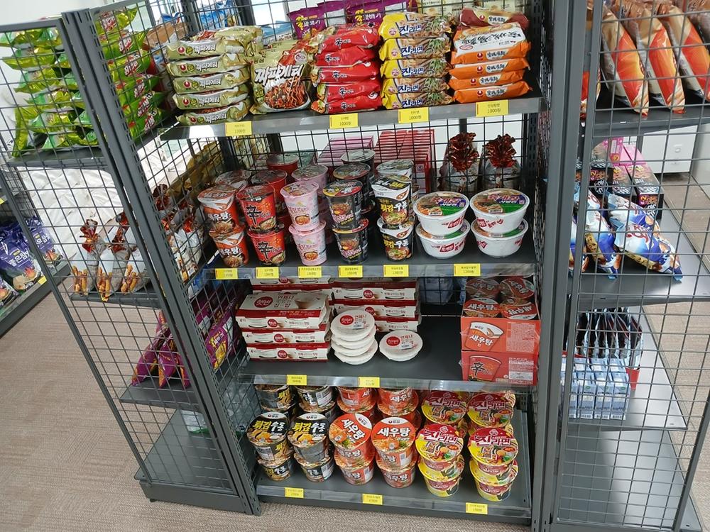 가야달빛야영장