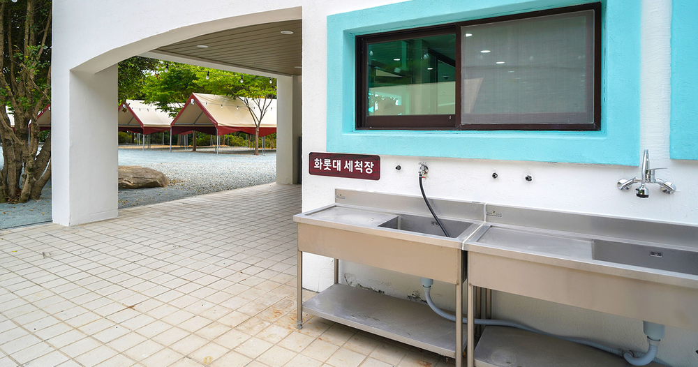 가야달빛야영장