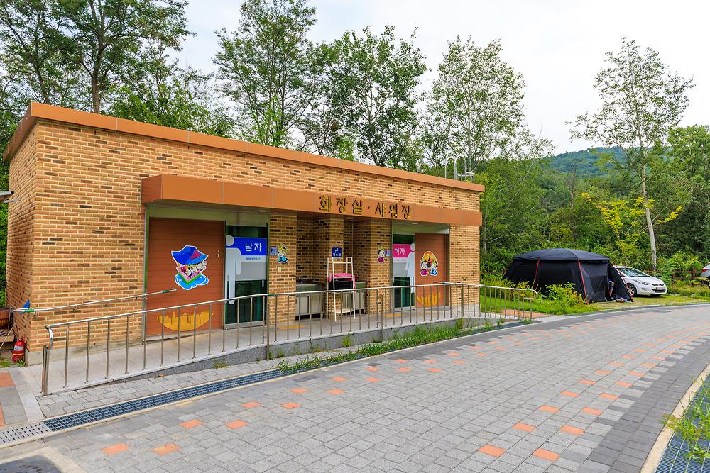 보문카라반파크