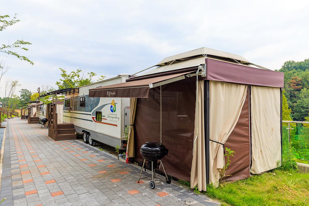 보문카라반파크