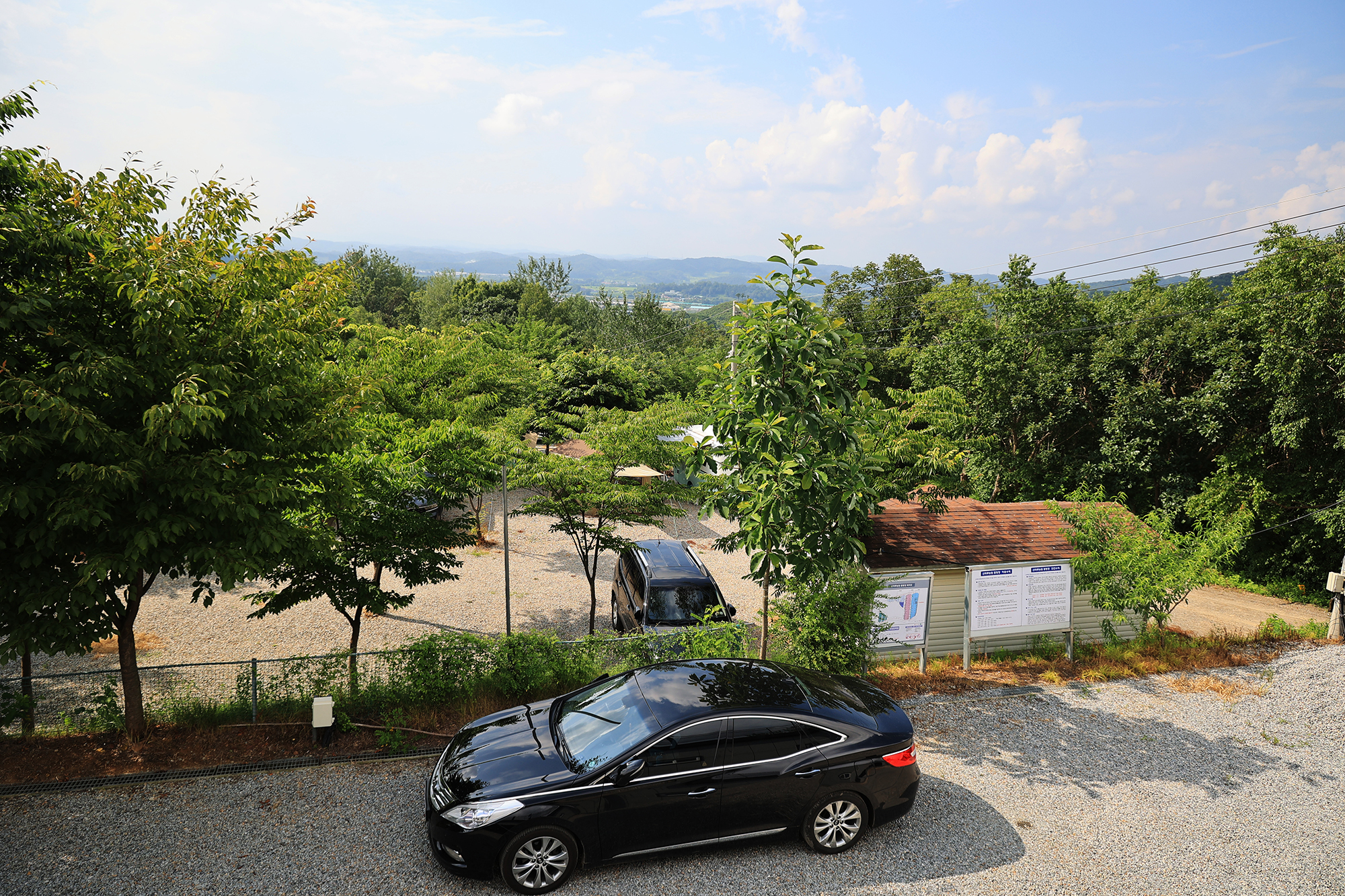 산머루농원캠핑장