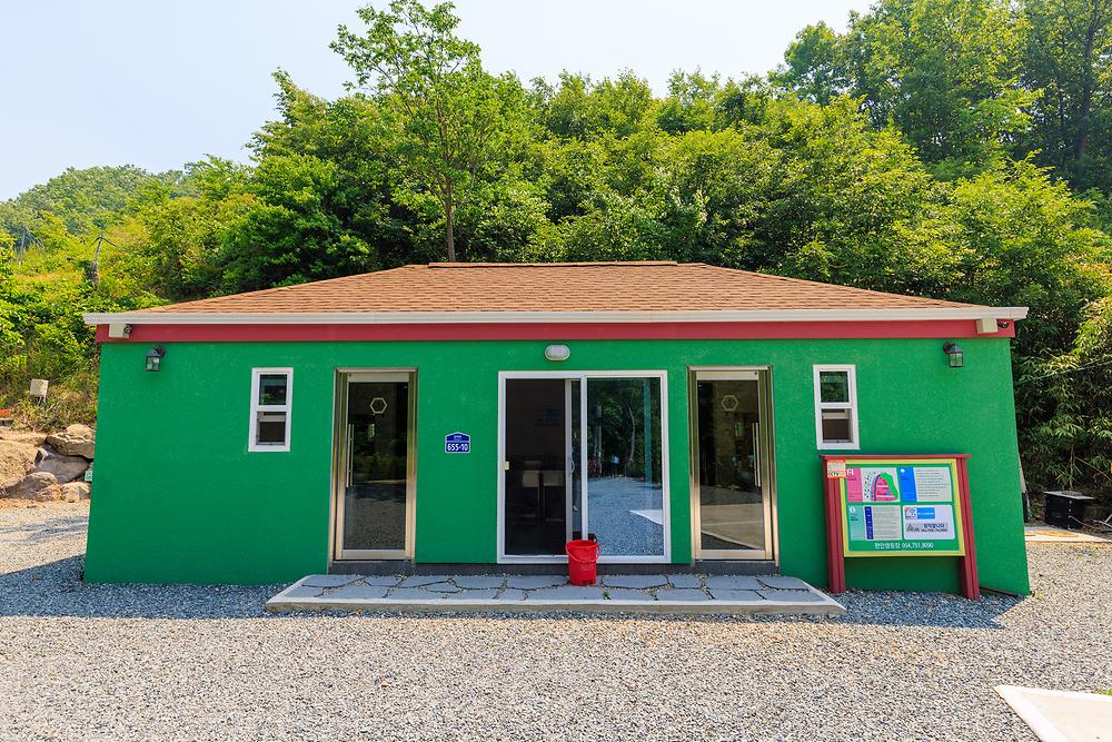 편안캠핑장