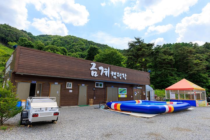 금계관광농원