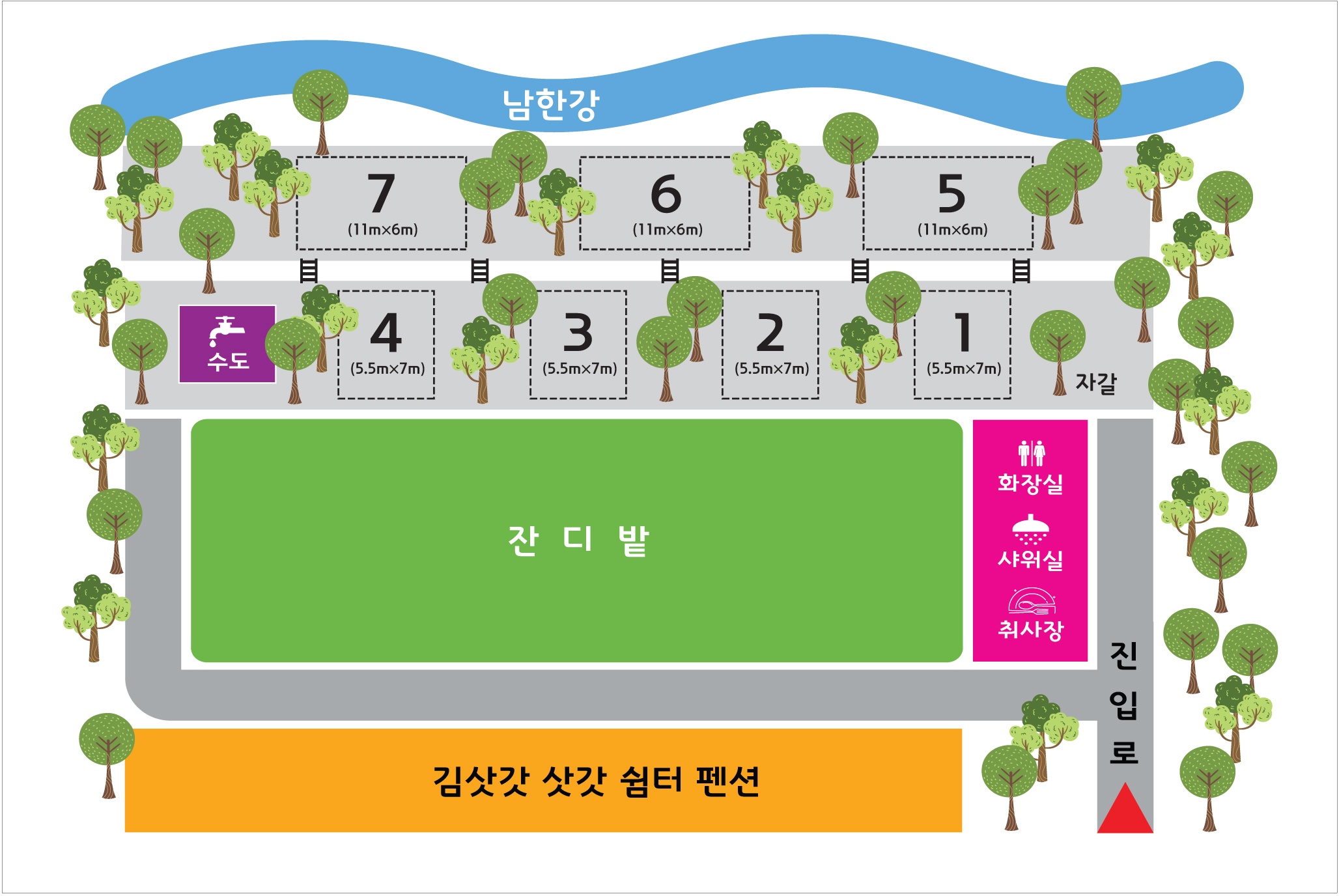 안전 및 시설배치도입니다