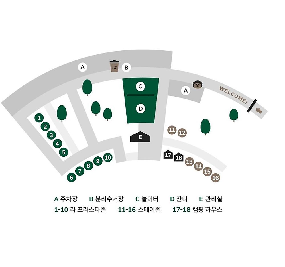 달숲스테이