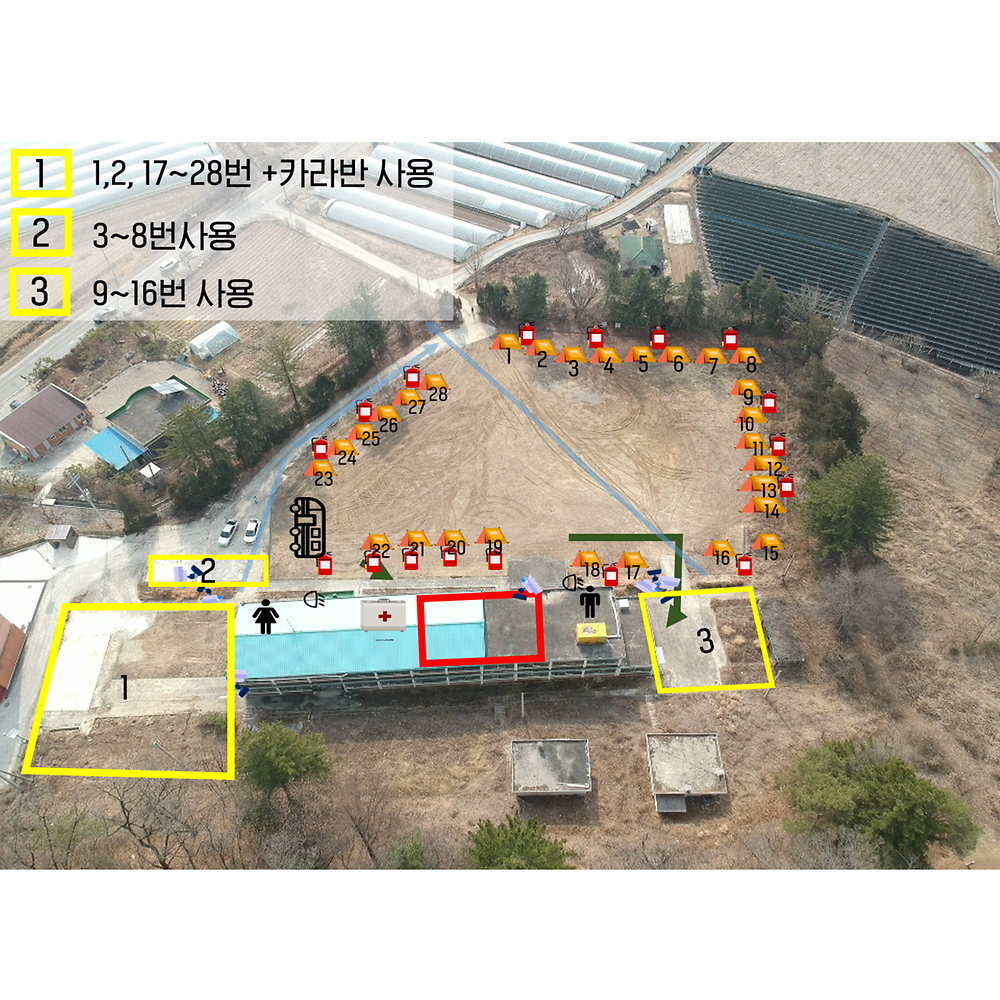 살롱드캠핑