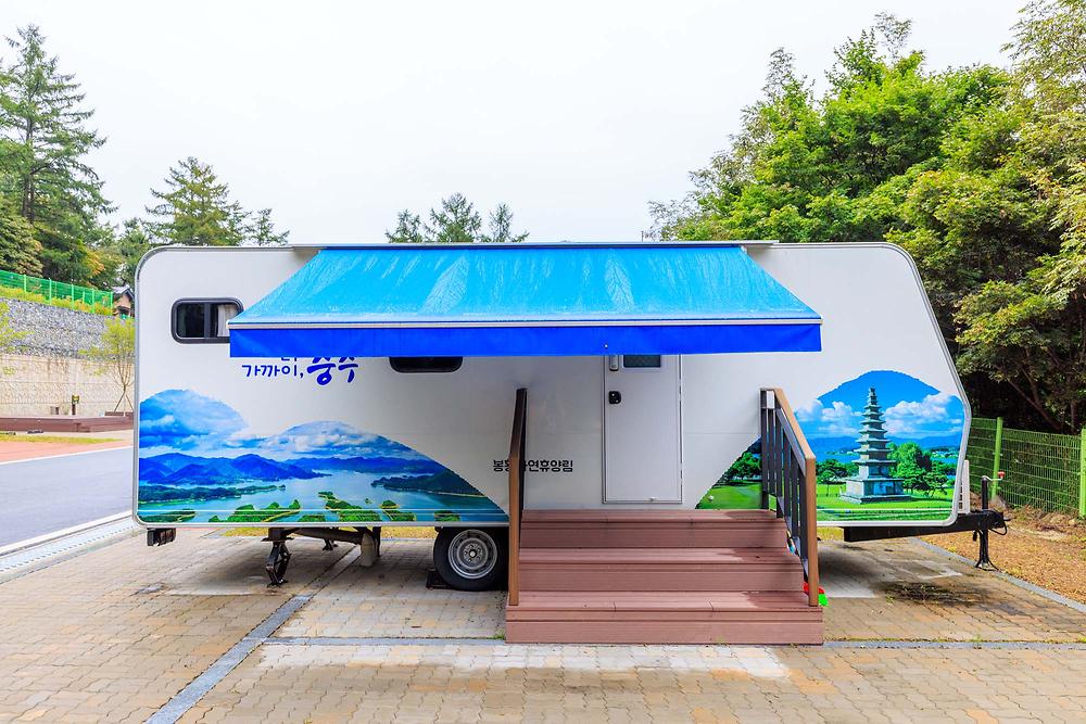봉황자연휴양림 숲속야영장