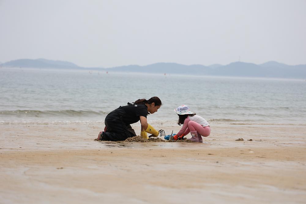 해씨유