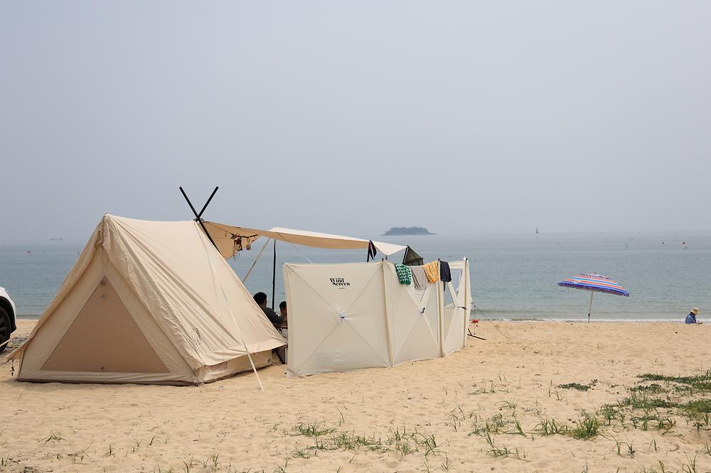 해씨유
