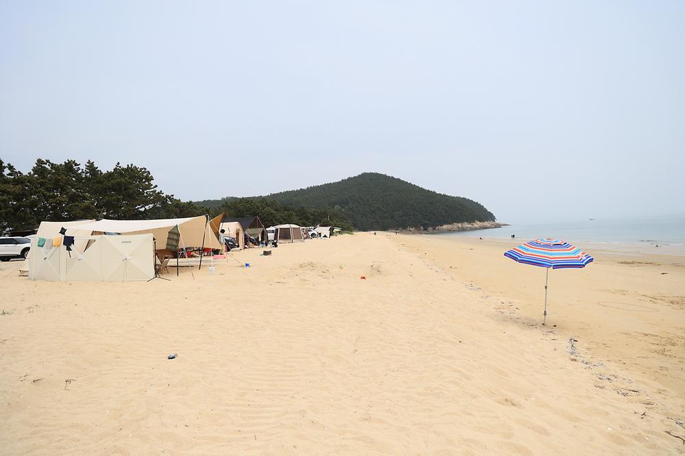 해씨유