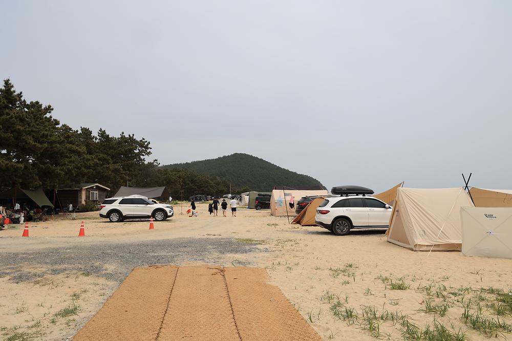 해씨유