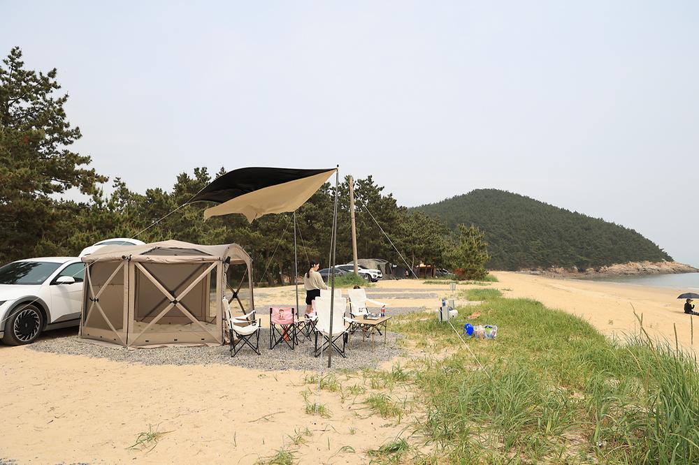 해씨유