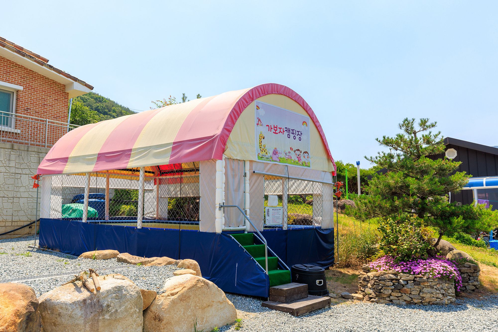 밀양 가보자 캠핑장