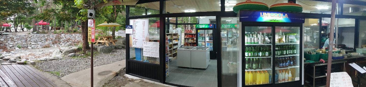 십이선녀탕캠핑장