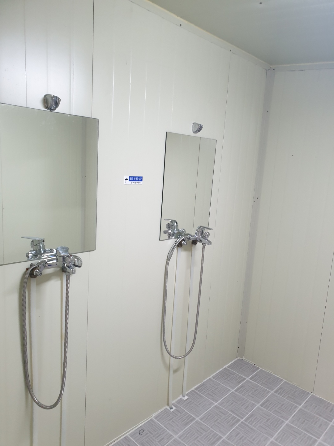 십이선녀탕캠핑장