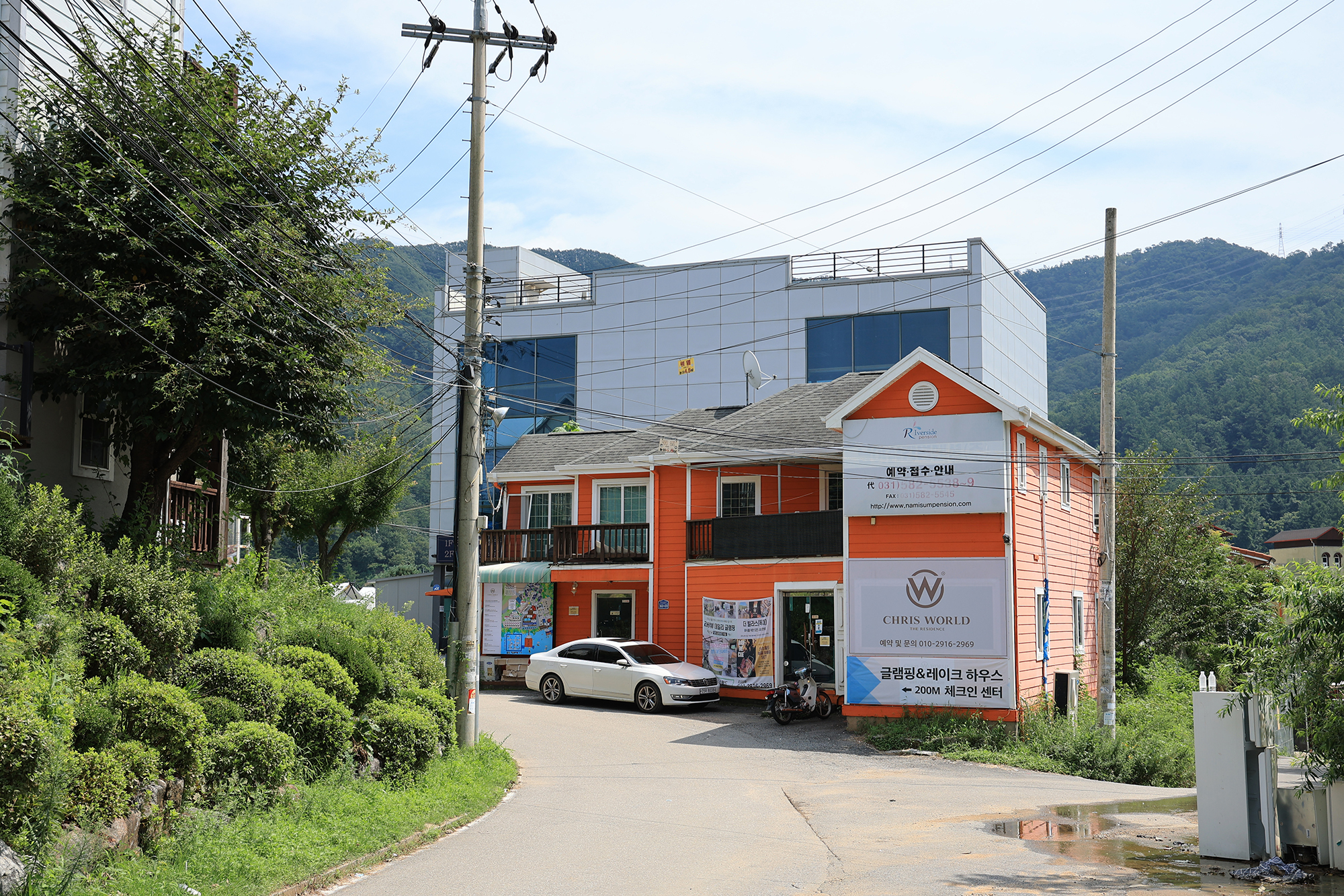 (주)크리스월드더레지던스