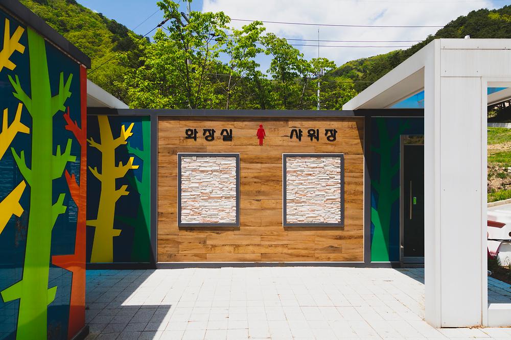 진동리 국민여가캠핑장 by zapza