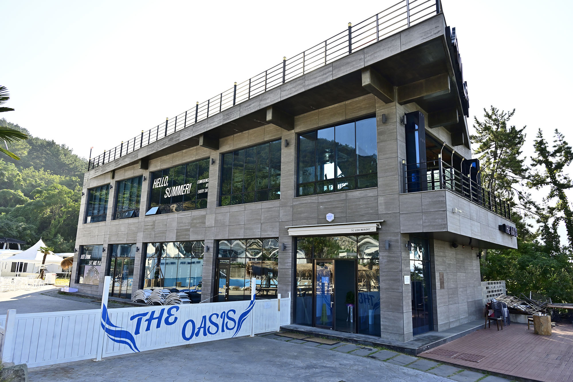 아빌라 더 오아시스