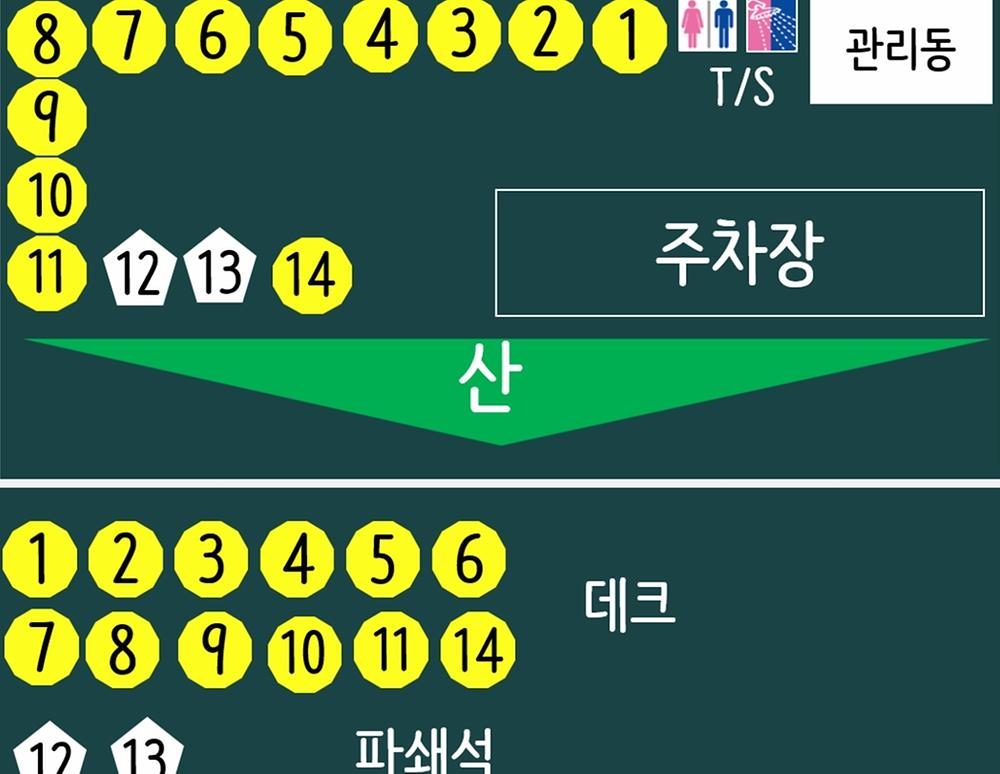 도고온천모두캠핑장