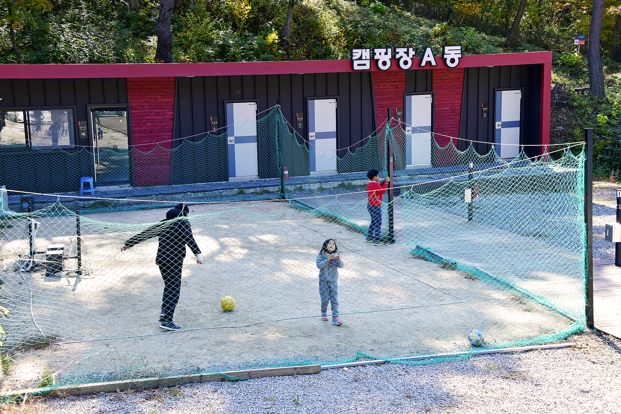 도래재별빛마을캠핑장