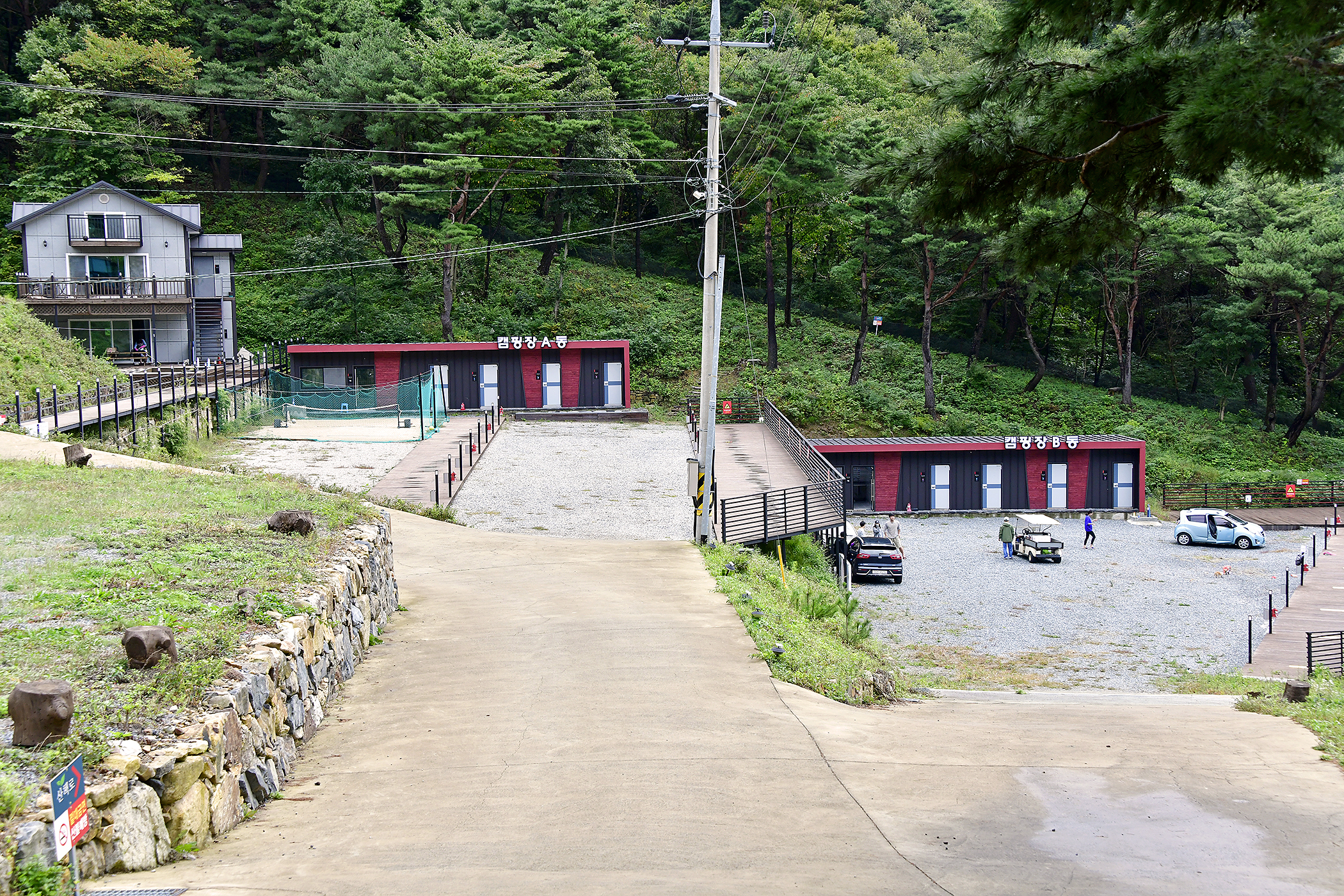 도래재별빛마을캠핑장