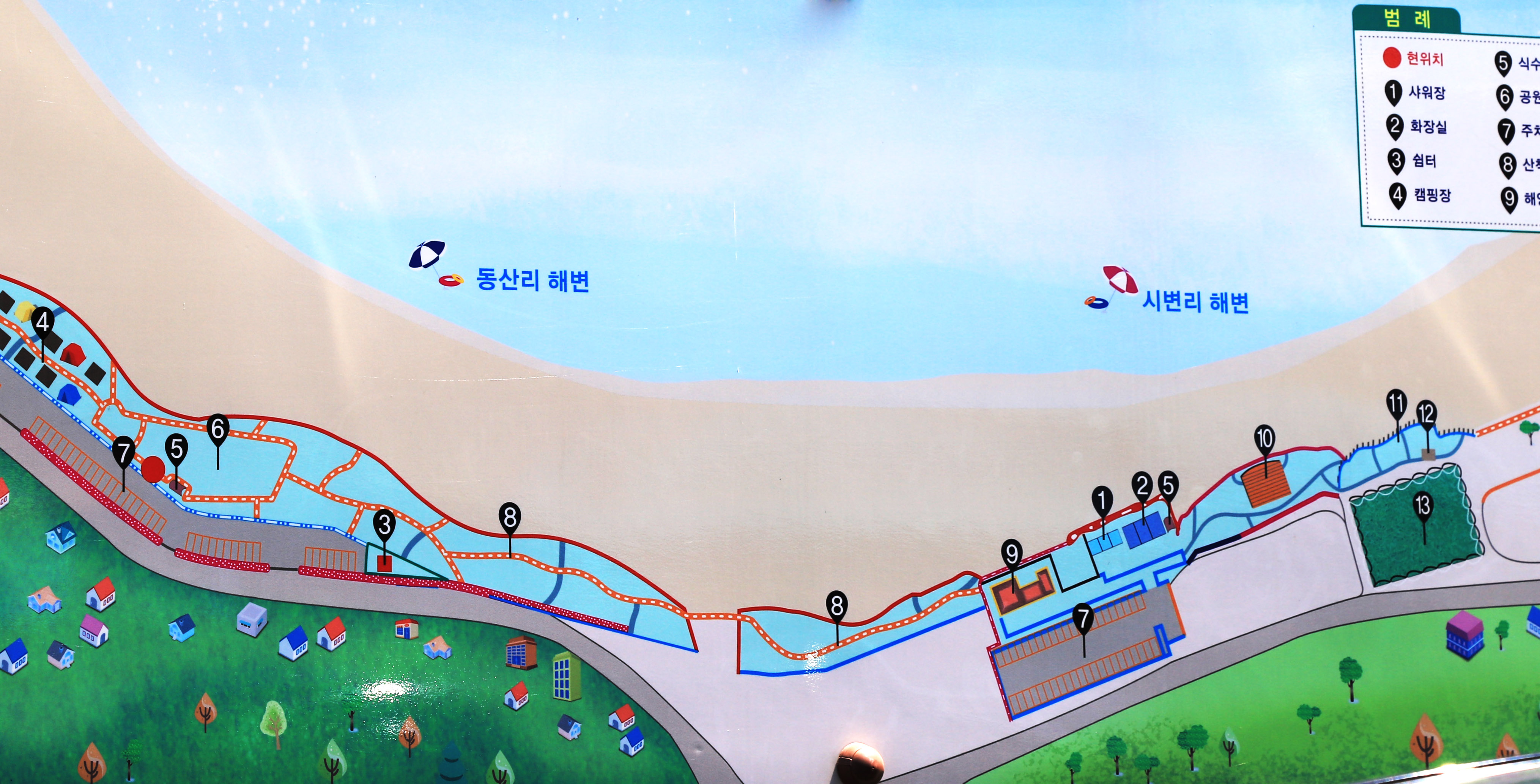 안전 및 시설배치도입니다