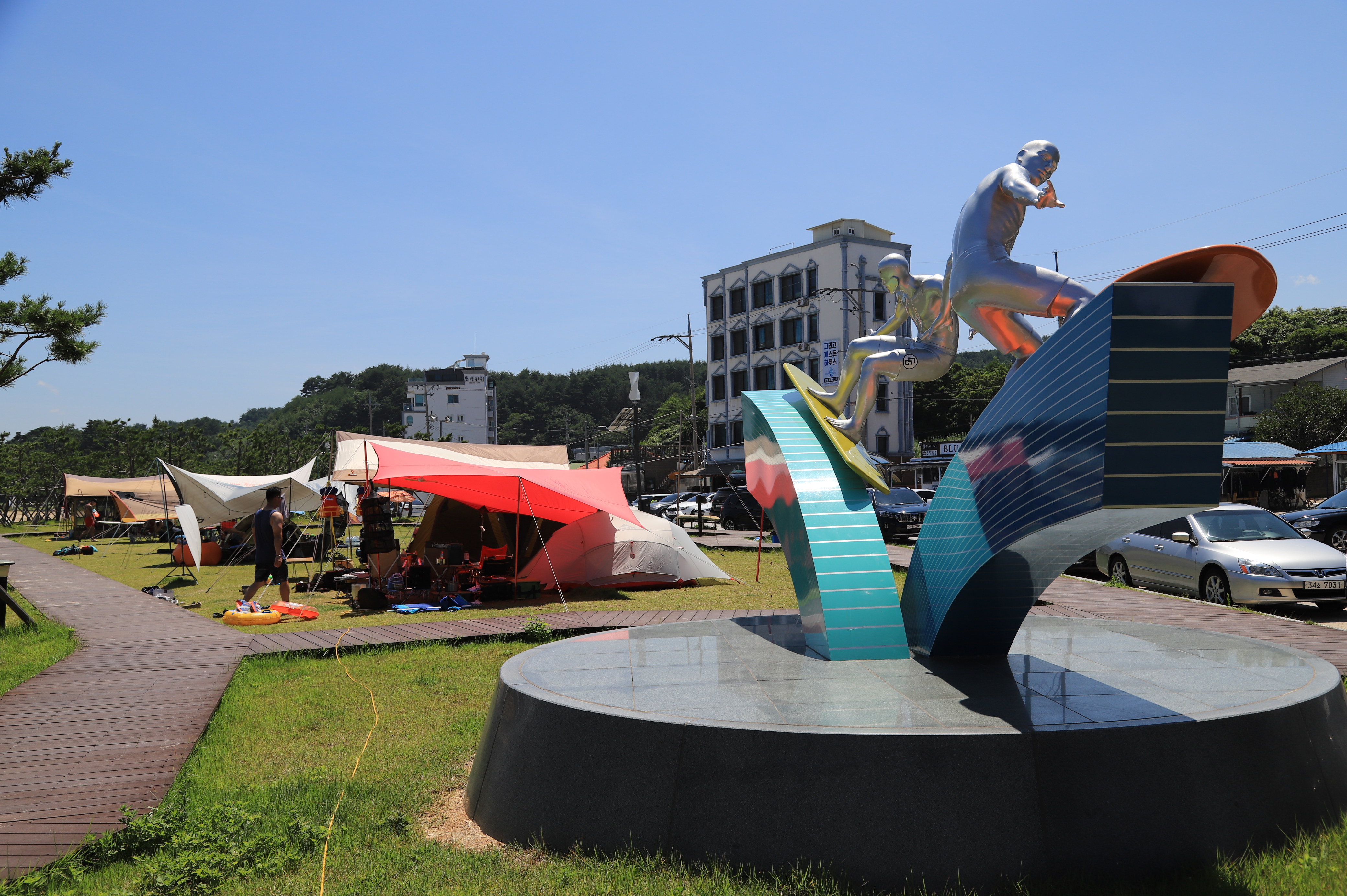 동산포 캠핑장