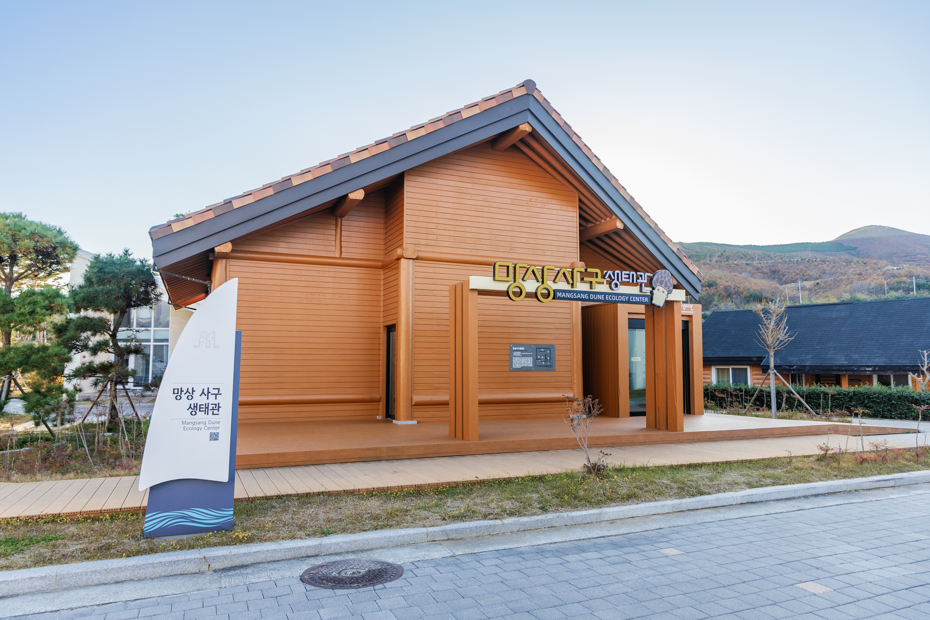 망상오토캠핑리조트