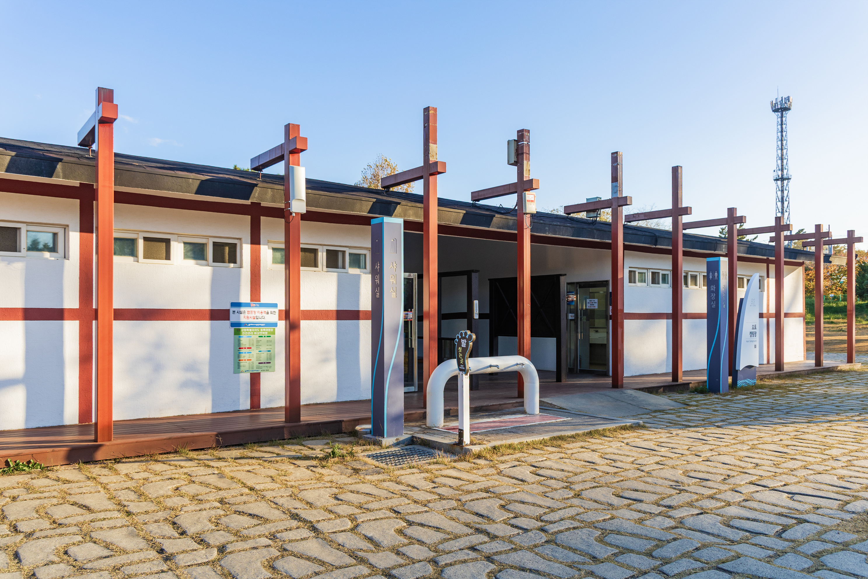망상오토캠핑리조트