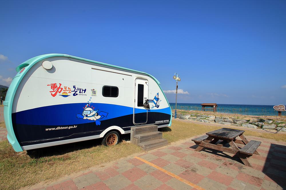 망상 오토캠핑리조트