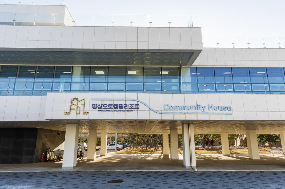 망상오토캠핑리조트