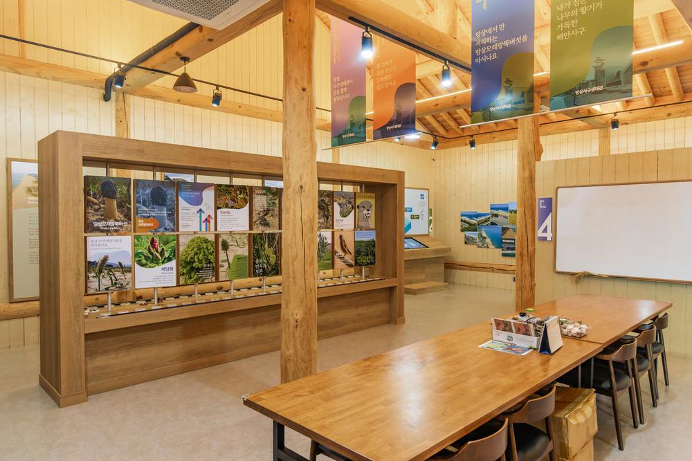 망상오토캠핑리조트