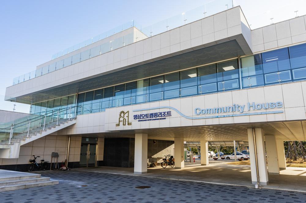 망상오토캠핑리조트