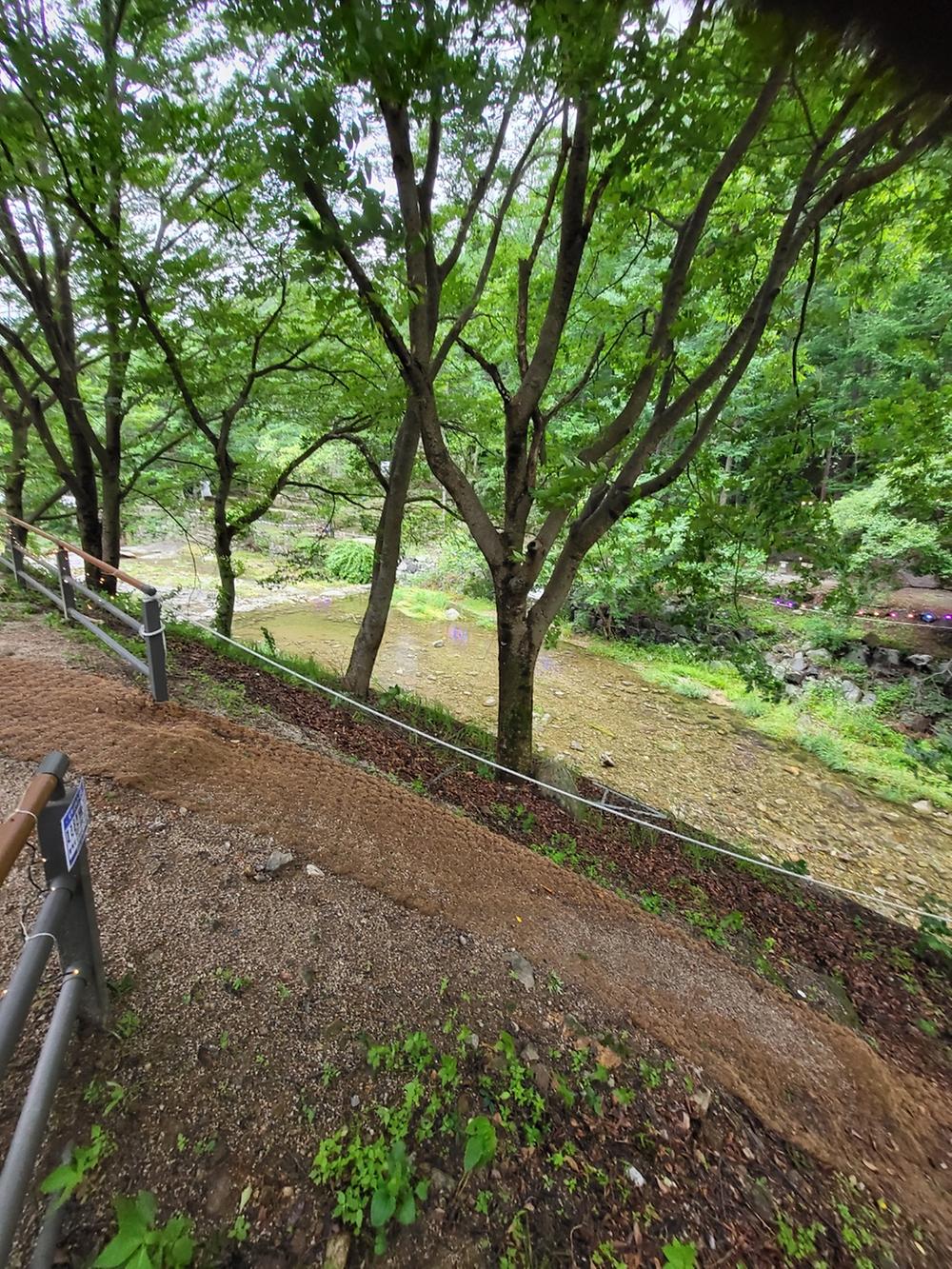 가족쉼터
