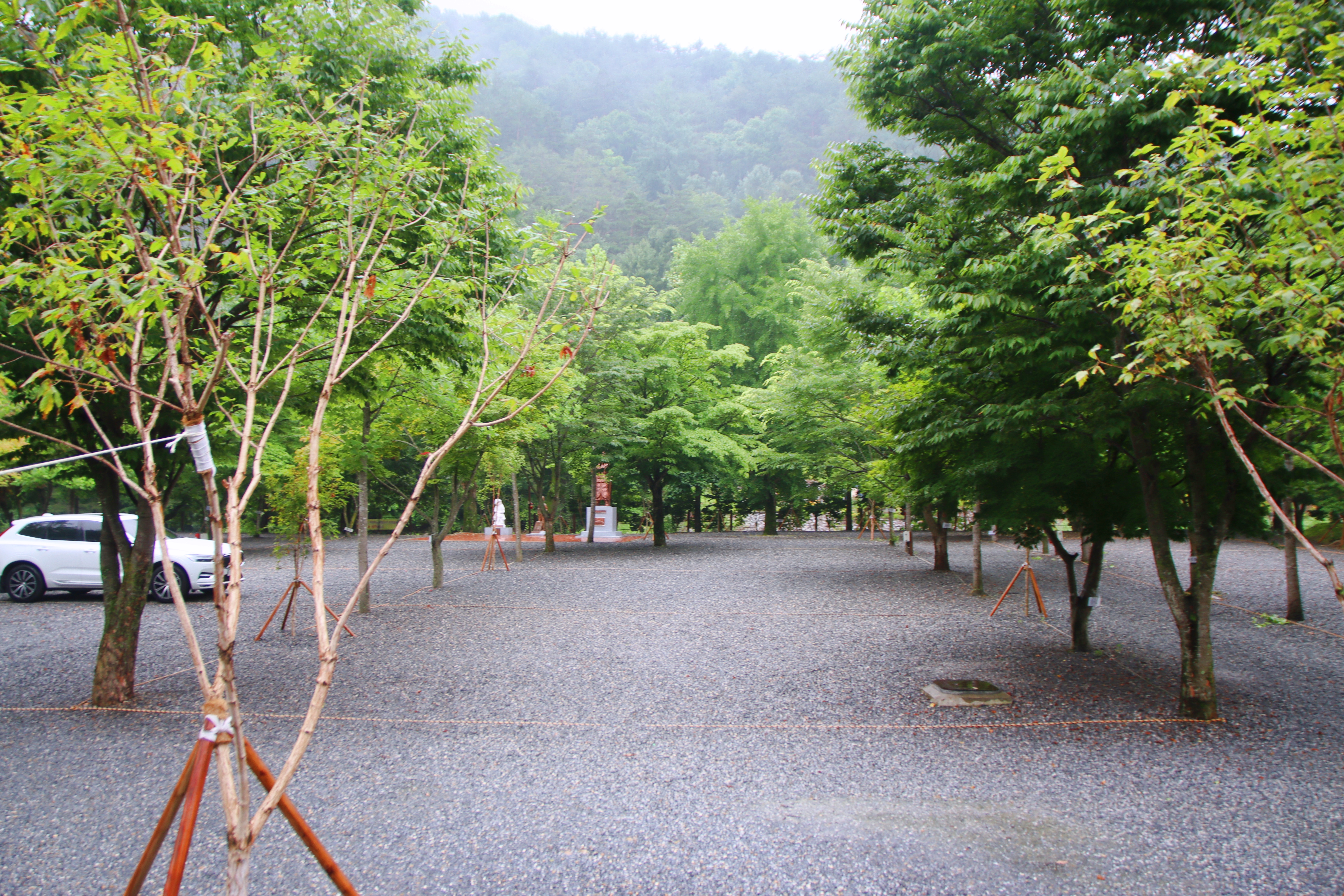 도원 주식회사