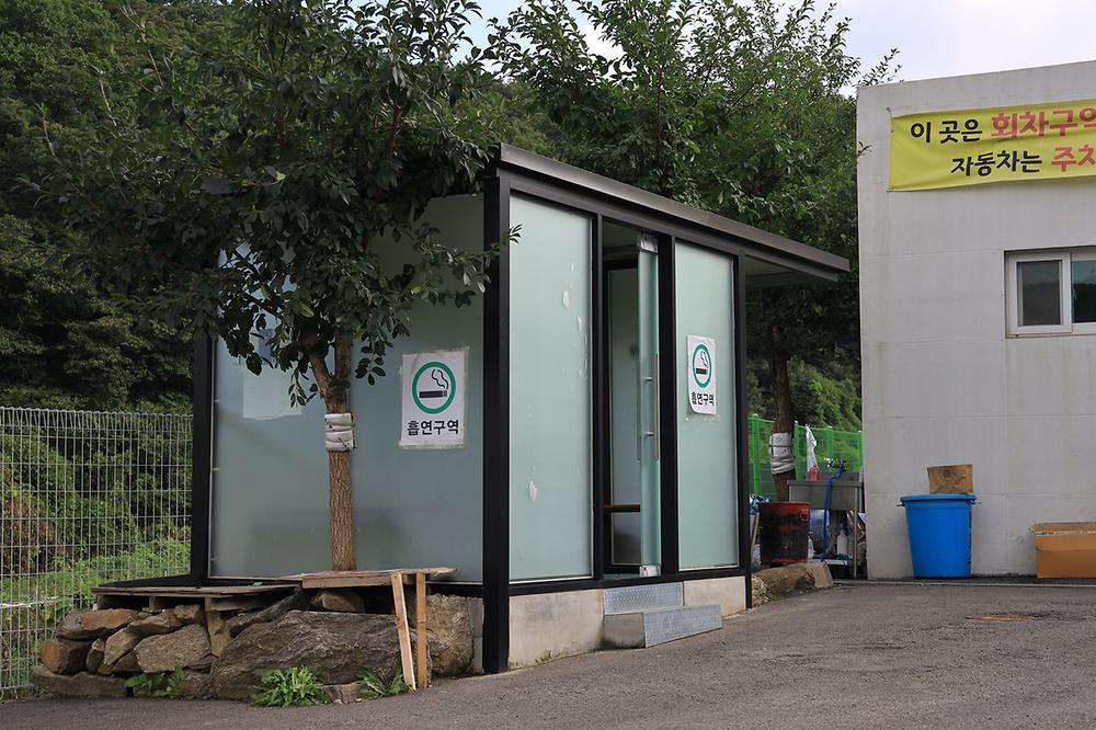 청계산 골든밸리 가족캠핑장