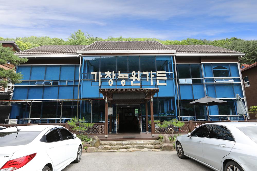 가창농원 야영장