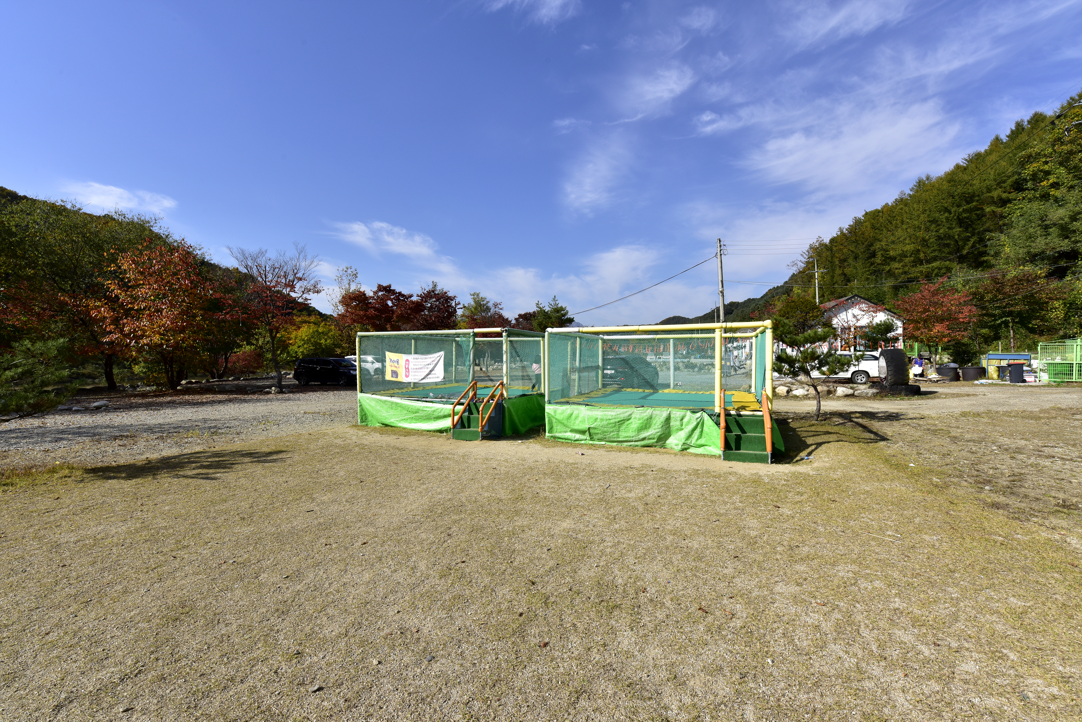 운동시설