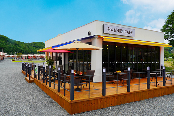 카페매점