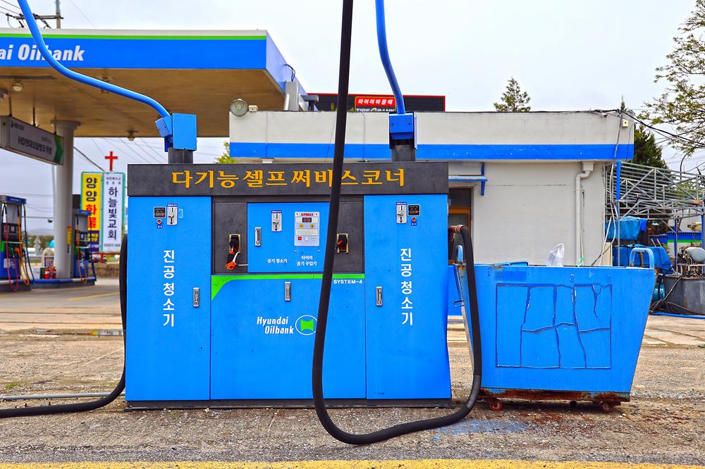동해(양양)