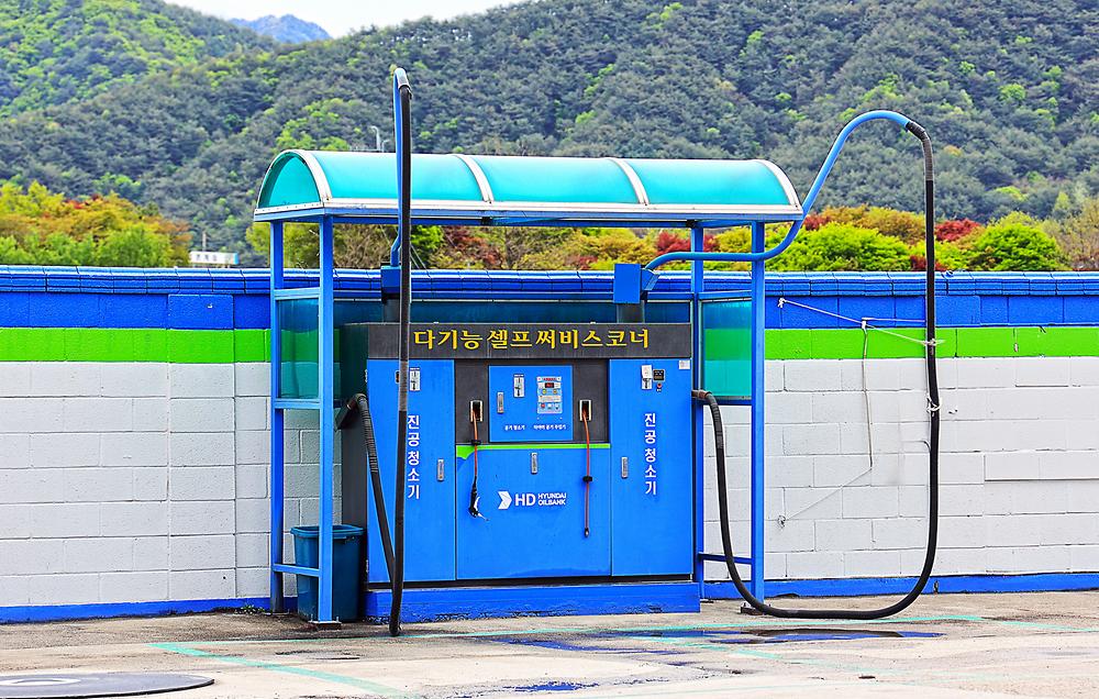 인제현대