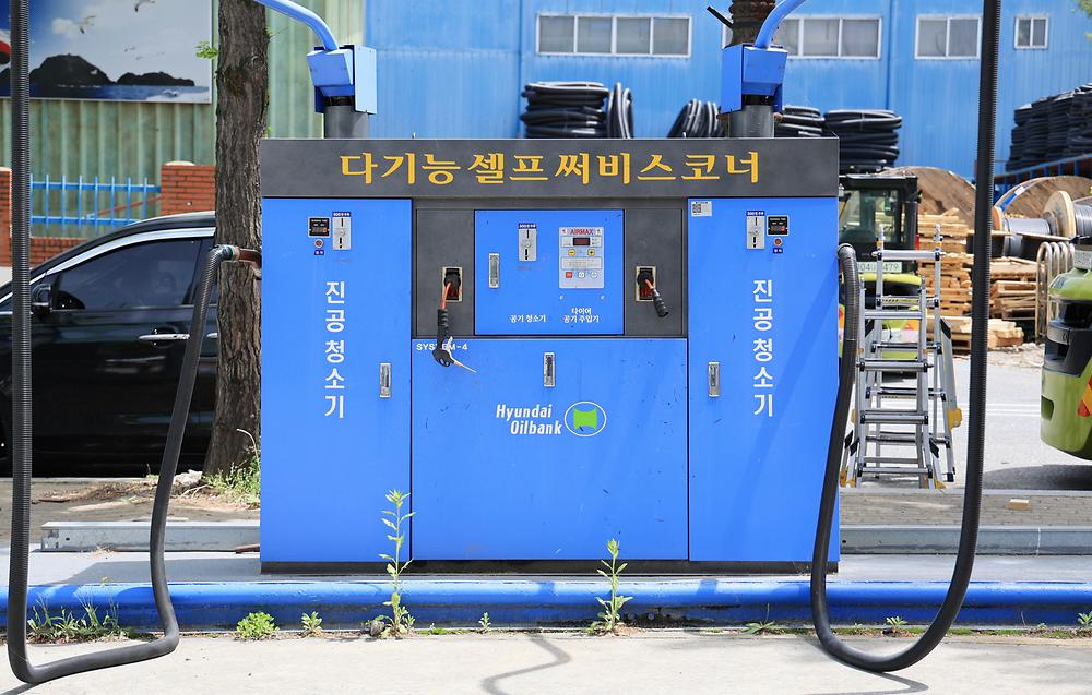 대구현대
